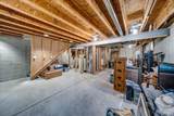 564 Jameson Street - Photo 40