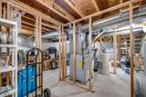 564 Jameson Street - Photo 41