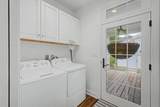 416 Lakeview Heights Drive - Photo 15