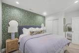 416 Lakeview Heights Drive - Photo 41