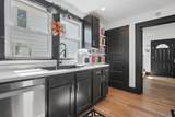 624 Harrison Avenue - Photo 12
