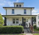 624 Harrison Avenue - Photo 3