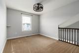 5989 Kilbeggan Street - Photo 24