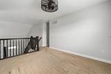 5989 Kilbeggan Street - Photo 25