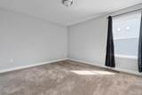 5989 Kilbeggan Street - Photo 28