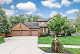 354 Amesbury Court - Photo 44