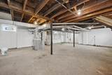 746 Sullivant Avenue - Photo 21