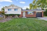 4835 Northtowne Boulevard - Photo 1