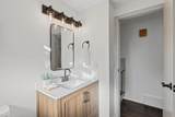 4835 Northtowne Boulevard - Photo 18