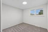 4835 Northtowne Boulevard - Photo 20