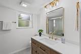 4835 Northtowne Boulevard - Photo 21