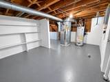 4835 Northtowne Boulevard - Photo 32