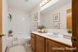 5935 Hampton Corners - Photo 30