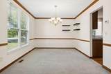 5935 Hampton Corners - Photo 9