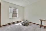 900 Hickory Drive - Photo 34
