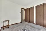 900 Hickory Drive - Photo 35