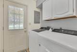 900 Hickory Drive - Photo 38