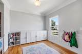 394 Hemhill Drive - Photo 3