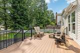 4506 Fabel Street - Photo 31
