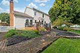 4506 Fabel Street - Photo 32