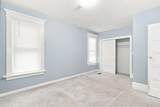 94 Oakley Avenue - Photo 3