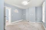 94 Oakley Avenue - Photo 4