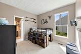 571 Banbridge Street - Photo 27