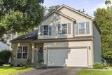 3002 Highwall Way - Photo 2
