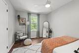 3002 Highwall Way - Photo 27
