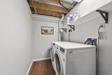 3002 Highwall Way - Photo 35