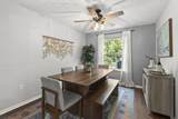 3002 Highwall Way - Photo 6