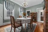 449 Stewart Avenue - Photo 15
