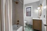 449 Stewart Avenue - Photo 21