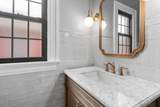 449 Stewart Avenue - Photo 22
