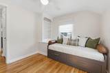 374 Loveman Avenue - Photo 22