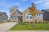 6057 Windcliff Drive - Photo 1