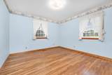 250 Geneva Street - Photo 15