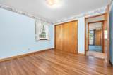 250 Geneva Street - Photo 16