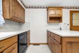 250 Geneva Street - Photo 9