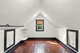 593 Reinhard Avenue - Photo 39