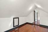 593 Reinhard Avenue - Photo 41