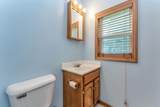 267 Arbor Drive - Photo 12