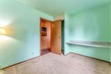 267 Arbor Drive - Photo 14