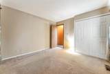267 Arbor Drive - Photo 18