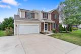 1597 Daffodil Place - Photo 2