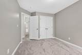 6041 Shreven Drive - Photo 59