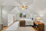 1026 Havendale Drive - Photo 29