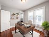 411-415 13th Avenue - Photo 12