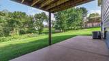 5541 Ridgewood Drive - Photo 32