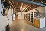 5250 Timberlake Circle - Photo 78